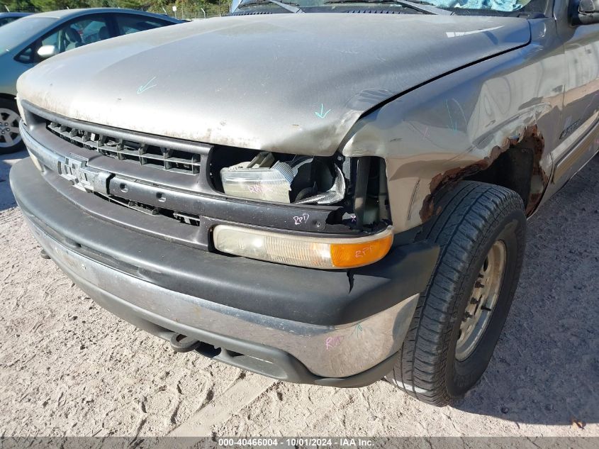 2002 Chevrolet Silverado 1500Hd K1500 Heavy Duty VIN: 1GCGK13U72F209247 Lot: 40466004