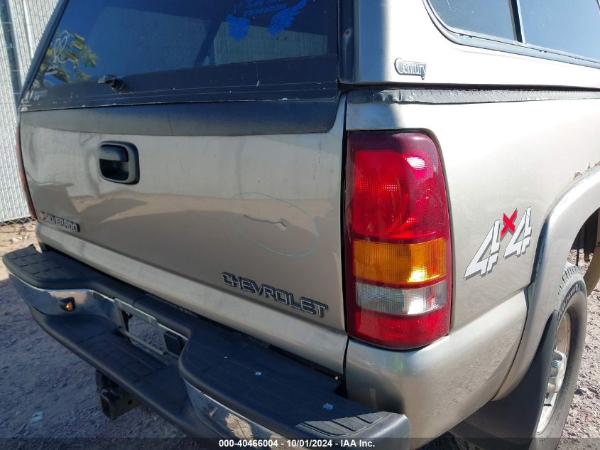 2002 Chevrolet Silverado 1500Hd K1500 Heavy Duty VIN: 1GCGK13U72F209247 Lot: 40466004