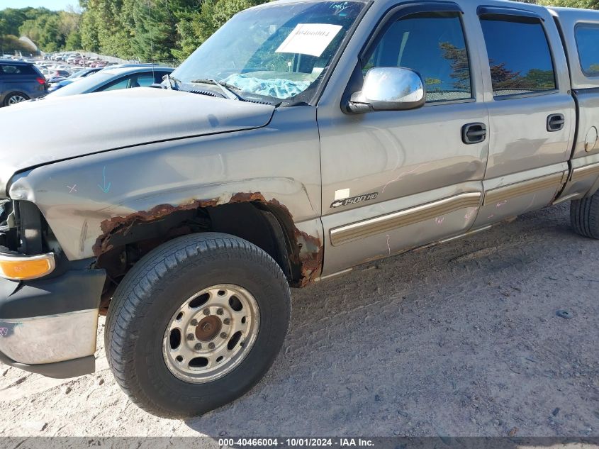 2002 Chevrolet Silverado 1500Hd K1500 Heavy Duty VIN: 1GCGK13U72F209247 Lot: 40466004