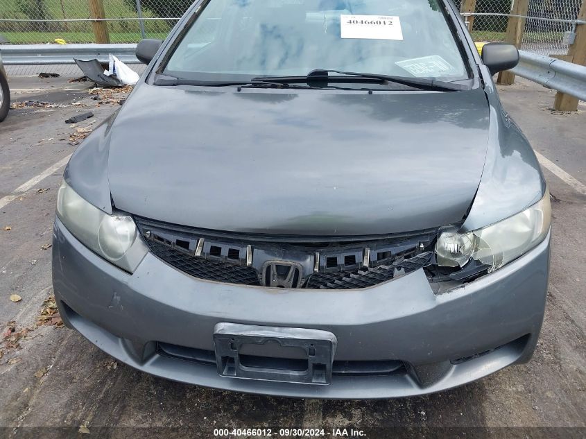 2HGFA16379H351254 2009 Honda Civic Vp