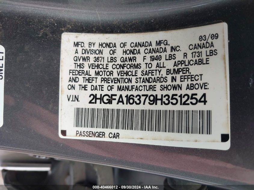 2HGFA16379H351254 2009 Honda Civic Vp