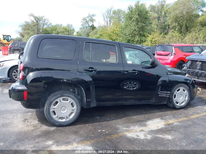 2010 Chevrolet Hhr Lt VIN: 3GNBABDB2AS619181 Lot: 40466014