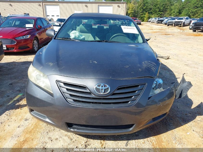 2007 Toyota Camry Le/Xle/Se VIN: 4T1BK46K47U023105 Lot: 40466018