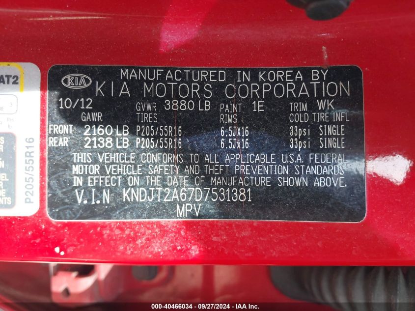 KNDJT2A67D7531381 2013 Kia Soul +