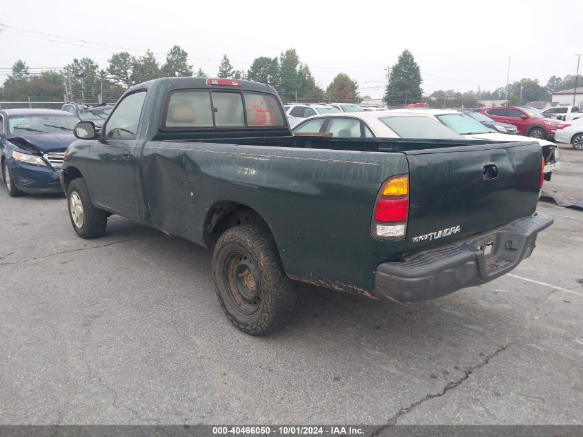 2001 Toyota Tundra VIN: 5TBJN32131S188548 Lot: 40466050