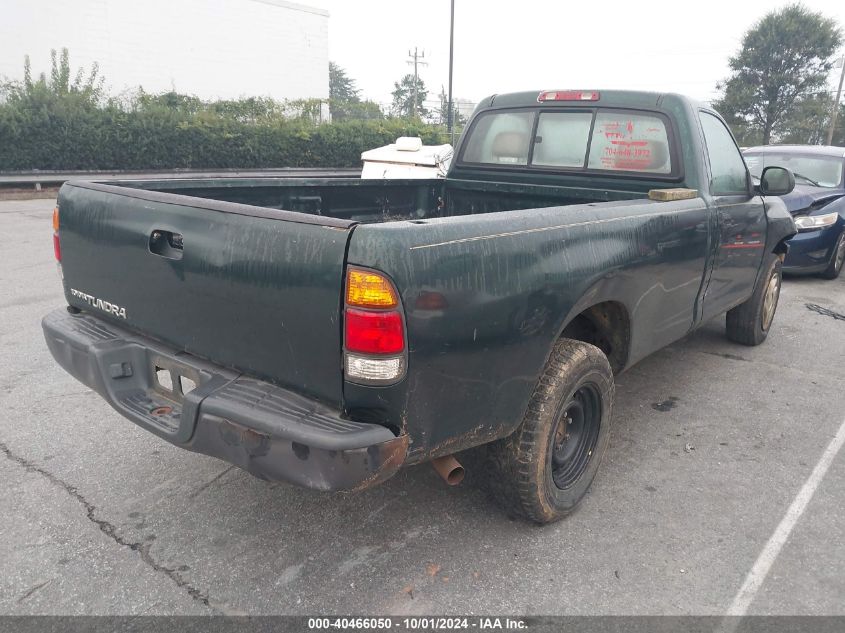 2001 Toyota Tundra VIN: 5TBJN32131S188548 Lot: 40466050