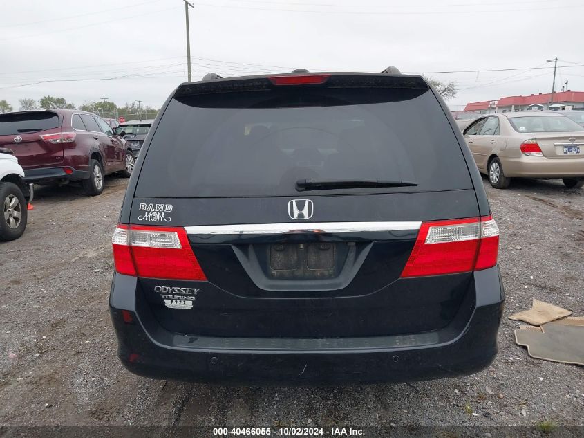 2006 Honda Odyssey Touring VIN: 5FNRL38806B052054 Lot: 40466055