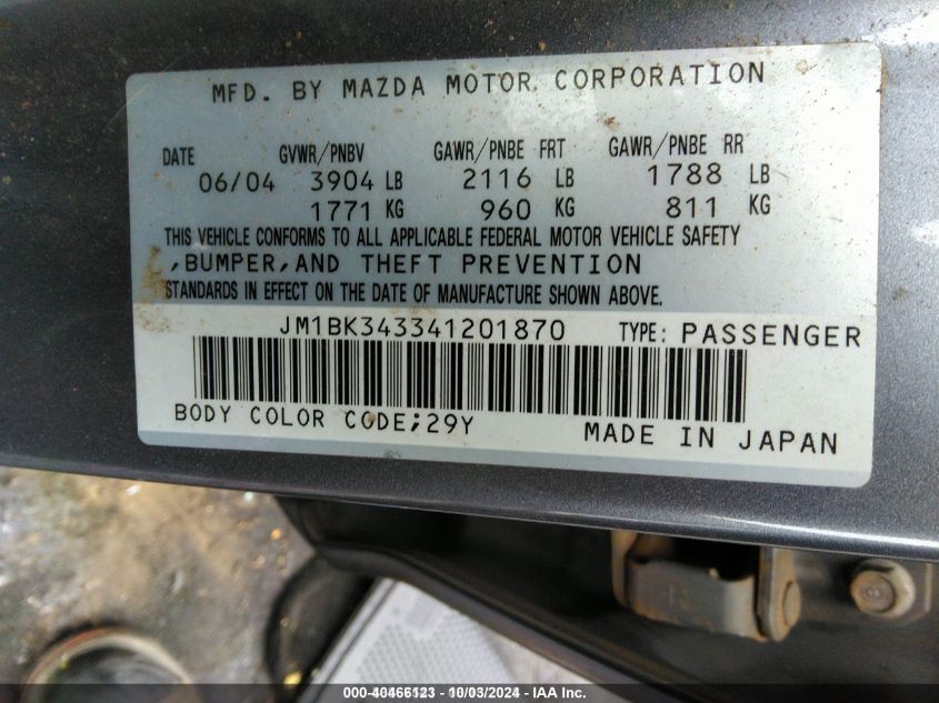 JM1BK343341201870 2004 Mazda Mazda3 S