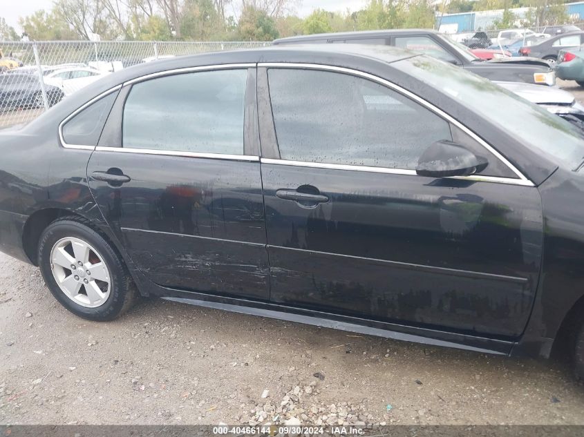 2010 Chevrolet Impala Lt VIN: 2G1WB5EK9A1183540 Lot: 40466144