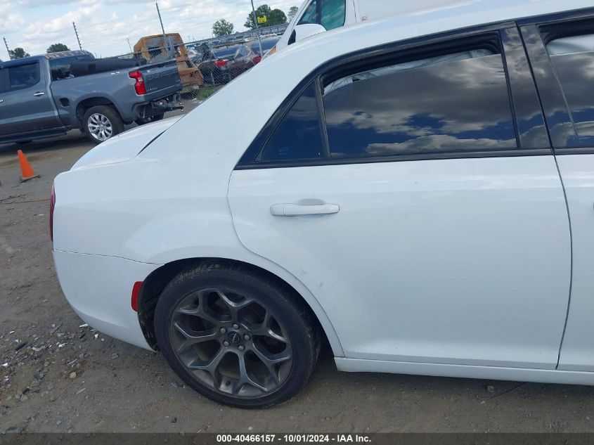 2C3CCABG9HH662837 2017 Chrysler 300 300S