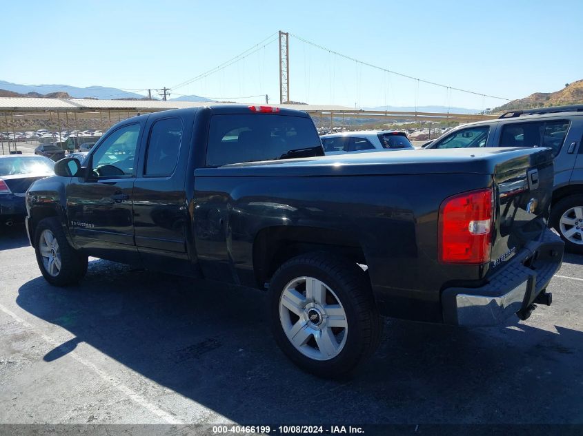 1GCEC19J77Z620350 2007 Chevrolet Silverado 1500 Lt1