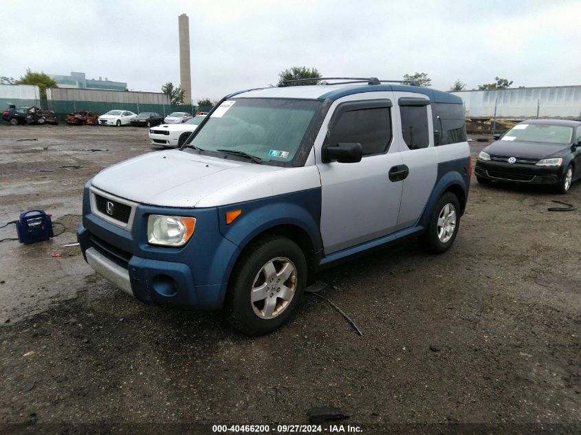 5J6YH27665L002224 2005 Honda Element Ex