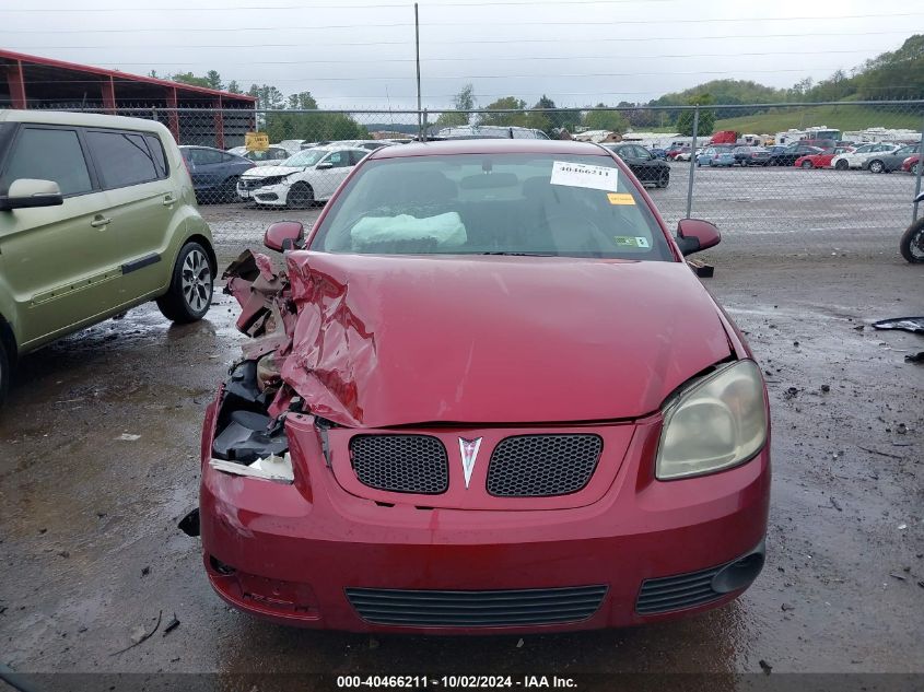 2008 Pontiac G5 VIN: 1G2AL18F987328275 Lot: 40466211