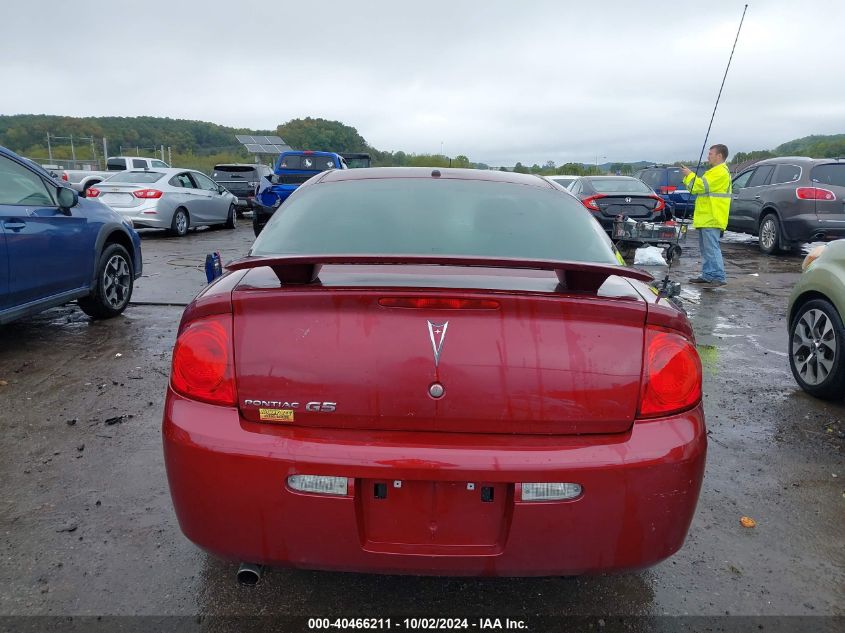 2008 Pontiac G5 VIN: 1G2AL18F987328275 Lot: 40466211