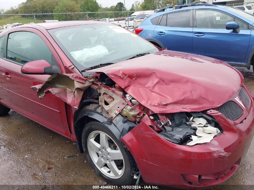 2008 Pontiac G5 VIN: 1G2AL18F987328275 Lot: 40466211