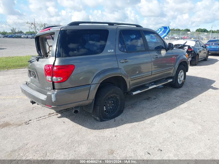 2006 Toyota Sequoia Sr5 V8