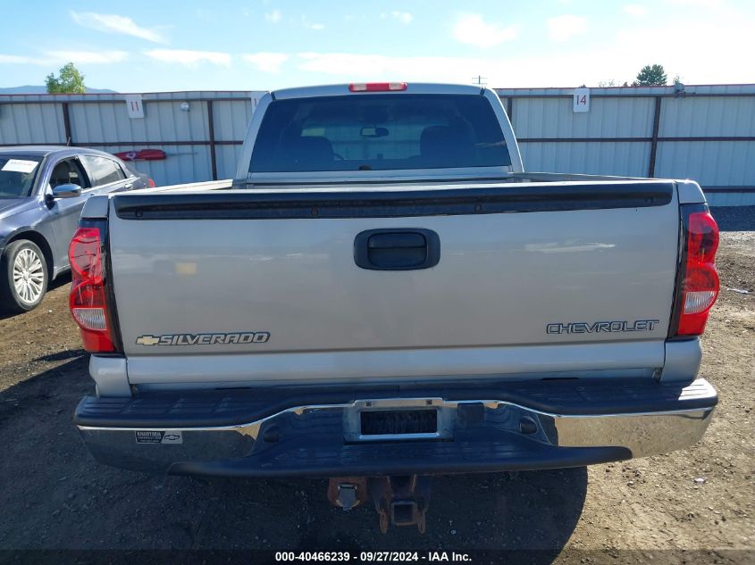 2005 Chevrolet Silverado 1500 Z71 VIN: 1GCEK19B05Z340262 Lot: 40466239