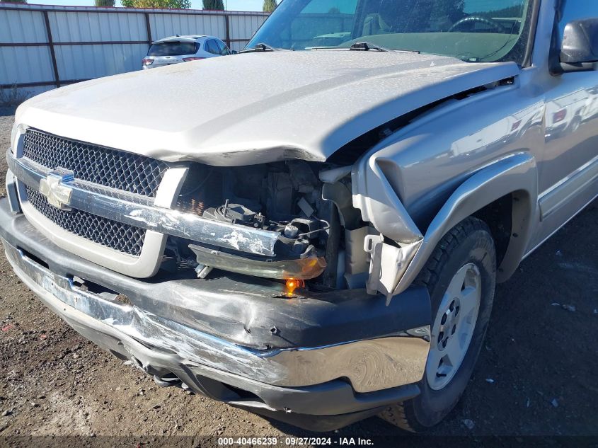 2005 Chevrolet Silverado 1500 Z71 VIN: 1GCEK19B05Z340262 Lot: 40466239