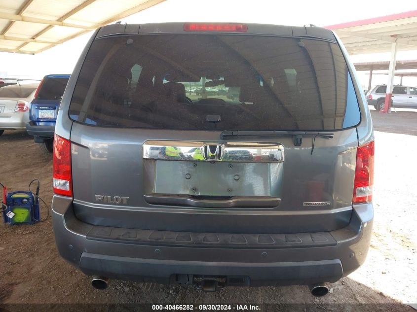 2011 Honda Pilot Touring VIN: 5FNYF3H93BB008202 Lot: 40466282