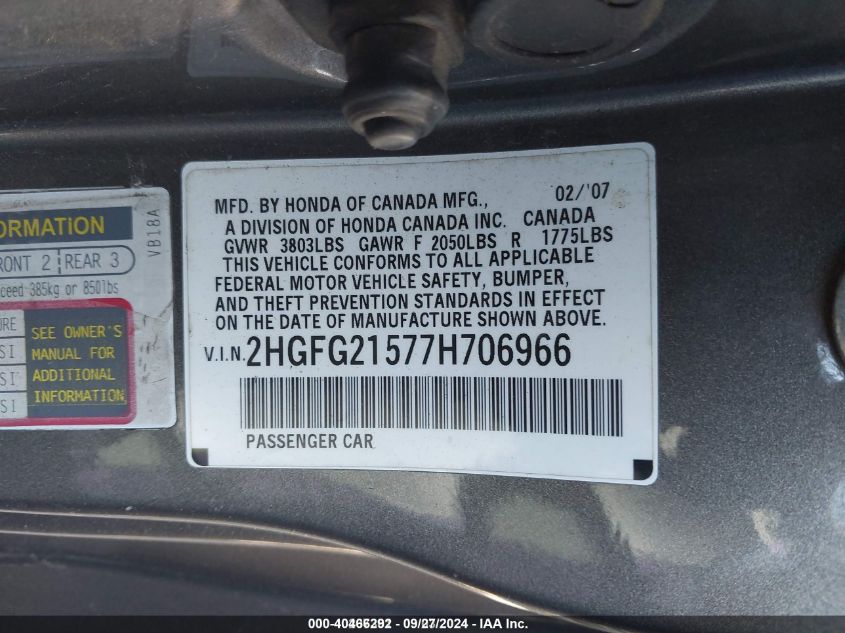 2HGFG21577H706966 2007 Honda Civic Si