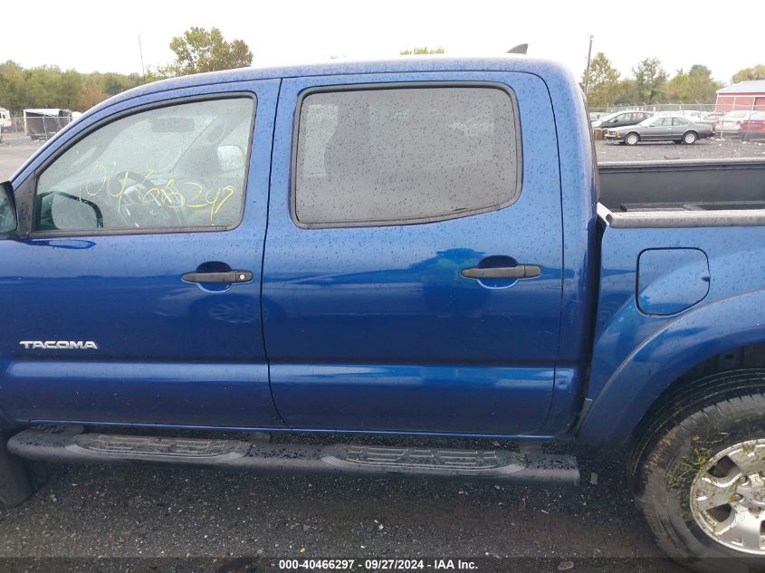 2015 Toyota Tacoma Base V6 VIN: 3TMLU4EN4FM181946 Lot: 40466297