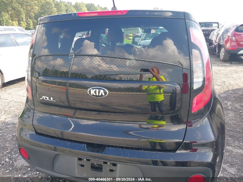 KNDJN2A21H7886527 2017 Kia Soul