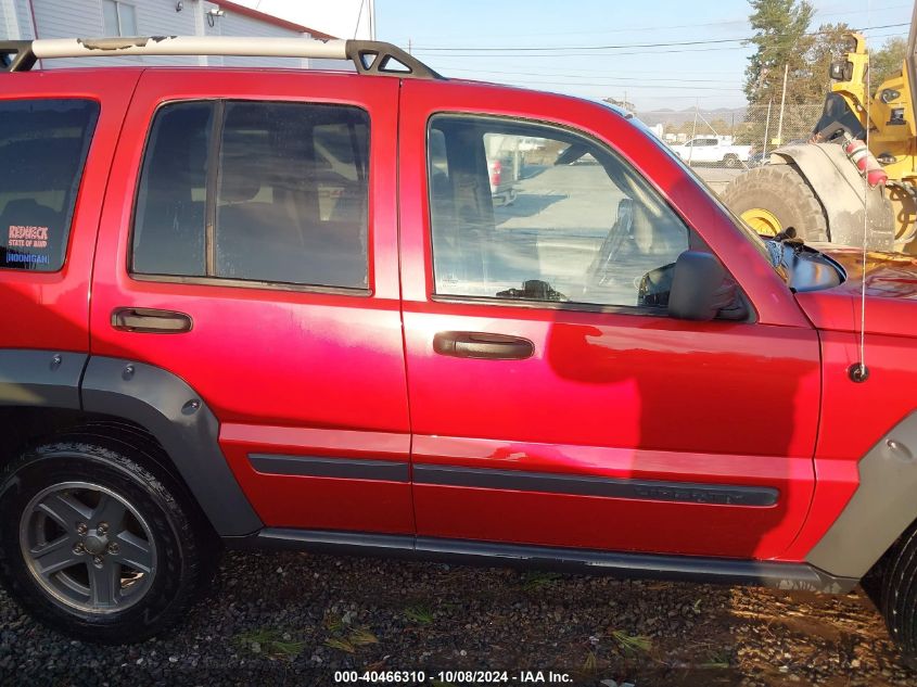 1J4GL38K06W293363 2006 Jeep Liberty Renegade