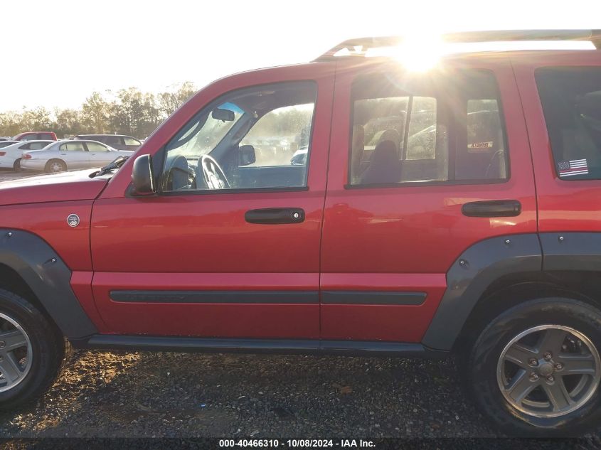 1J4GL38K06W293363 2006 Jeep Liberty Renegade