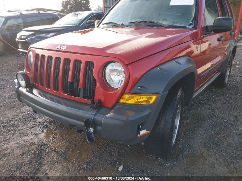 1J4GL38K06W293363 2006 Jeep Liberty Renegade