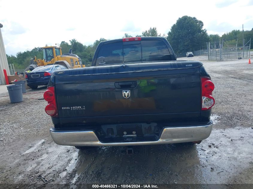 2007 Dodge Ram 1500 Slt VIN: 1D7HA18217S256809 Lot: 40466321