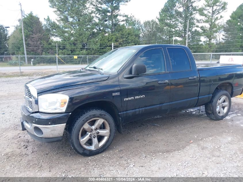 2007 Dodge Ram 1500 Slt VIN: 1D7HA18217S256809 Lot: 40466321