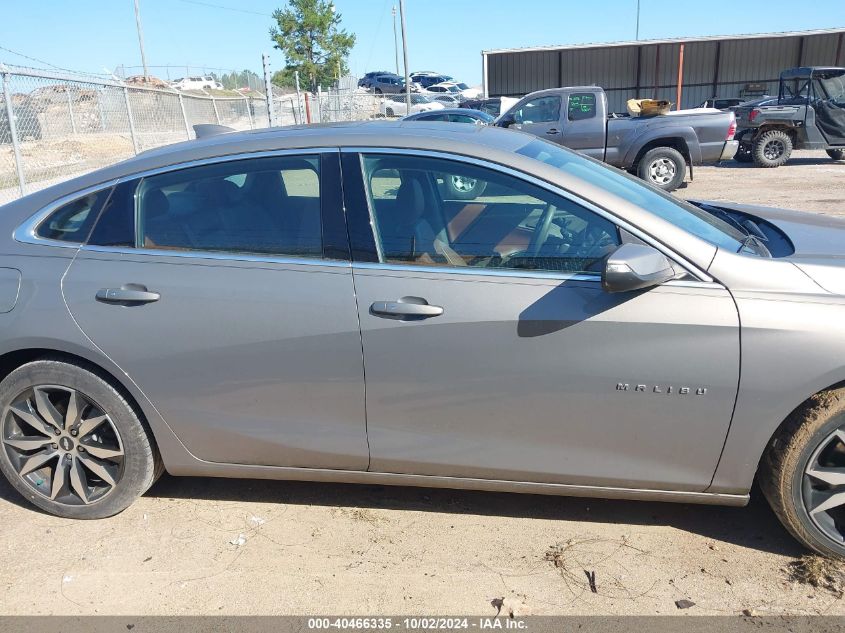 2017 Chevrolet Malibu 1Lt VIN: 1G1ZE5ST0HF205008 Lot: 40466335