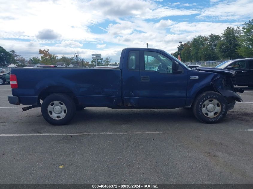 2005 Ford F-150 Stx/Xl/Xlt VIN: 1FTRF12295NA57494 Lot: 40466372