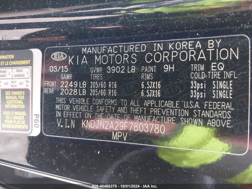 KNDJN2A29F7803780 2015 Kia Soul