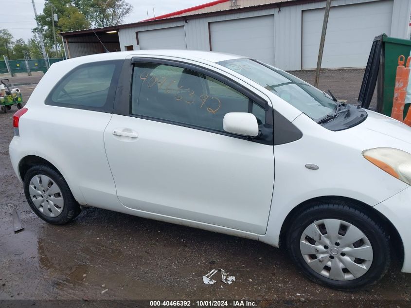 2011 Toyota Yaris VIN: JTDJT4K33B5333521 Lot: 40466392