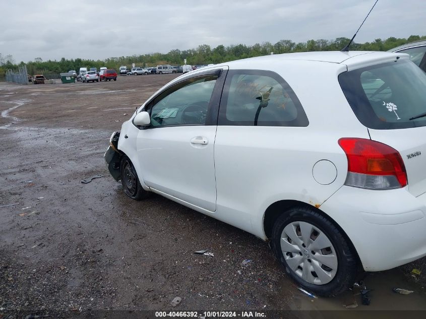 2011 Toyota Yaris VIN: JTDJT4K33B5333521 Lot: 40466392