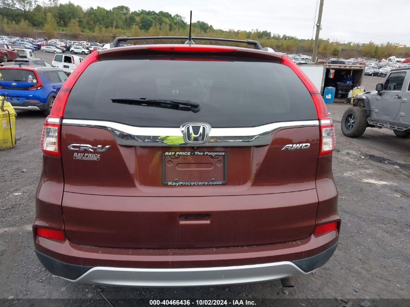 2015 Honda Cr-V Ex-L VIN: 2HKRM4H71FH631100 Lot: 40466436