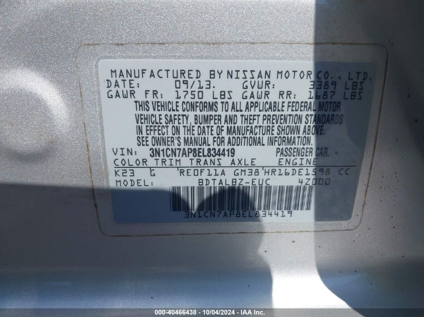 3N1CN7AP8EL834419 2014 Nissan Versa 1.6 Sv