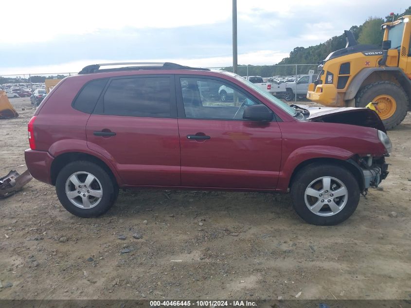 2005 Hyundai Tucson Gl VIN: KM8JM12B55U094823 Lot: 40466445