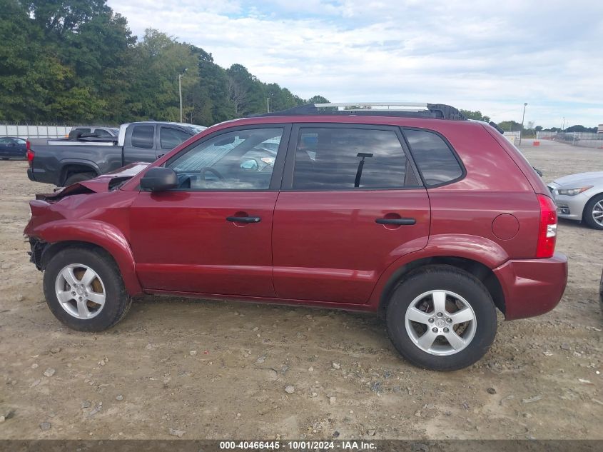 2005 Hyundai Tucson Gl VIN: KM8JM12B55U094823 Lot: 40466445