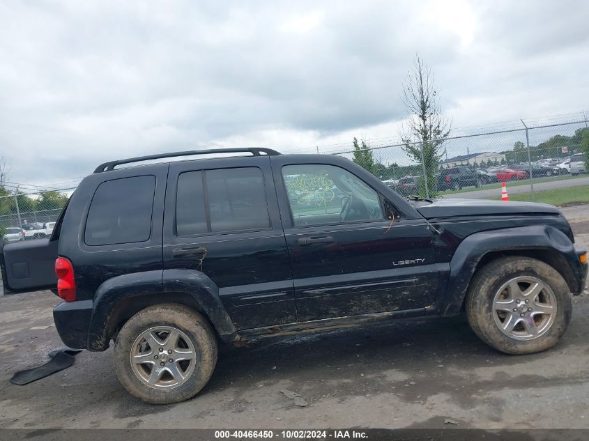 1J4GL58K34W125841 2004 Jeep Liberty Limited Edition