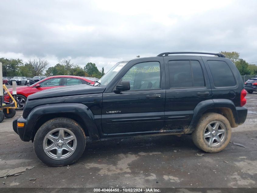 1J4GL58K34W125841 2004 Jeep Liberty Limited Edition