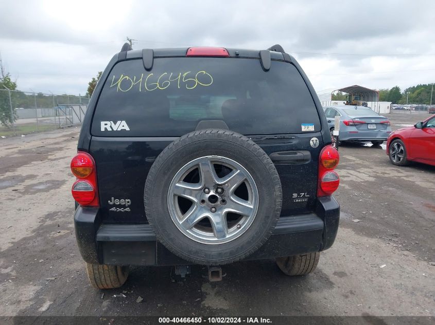 1J4GL58K34W125841 2004 Jeep Liberty Limited Edition