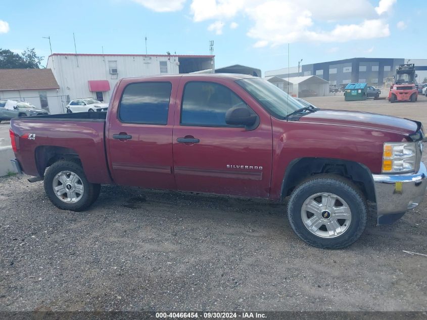 2013 Chevrolet Silverado 1500 Lt VIN: 3GCPKSE79DG263230 Lot: 40466454