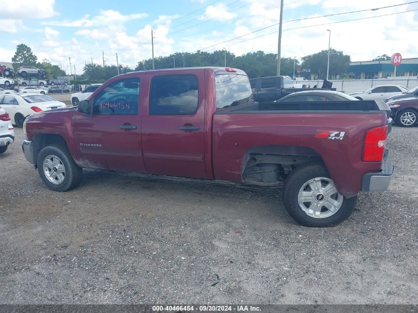 2013 Chevrolet Silverado 1500 Lt VIN: 3GCPKSE79DG263230 Lot: 40466454