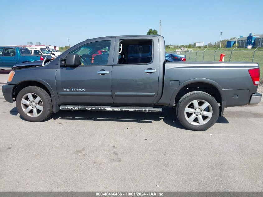 2010 Nissan Titan Xe/Se/Le/Pro-4X VIN: 1N6AA0EC4AN307404 Lot: 40466456