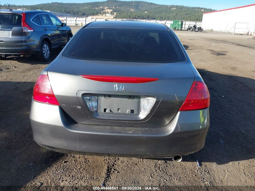 1HGCM56826A808558 2006 Honda Accord 2.4 Ex