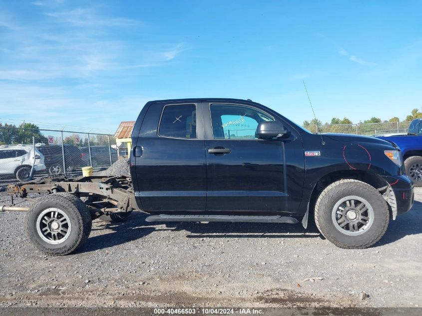 2010 Toyota Tundra Grade 5.7L V8 VIN: 5TFUY5F18AX099327 Lot: 40466503