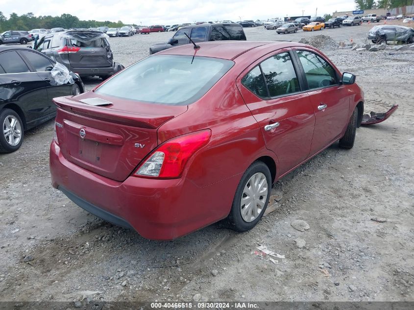 VIN 3N1CN7AP1HK419971 2017 Nissan Versa, 1.6 SV no.4