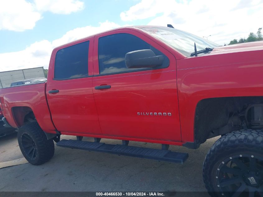 2017 Chevrolet Silverado 1500 Ls VIN: 3GCPCNEHXHG292930 Lot: 40466530